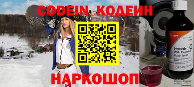 MDMA Старая Купавна