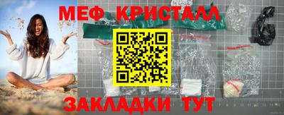 MDMA Premium VHQ Среднеуральск