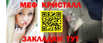 MDMA Premium VHQ Среднеуральск