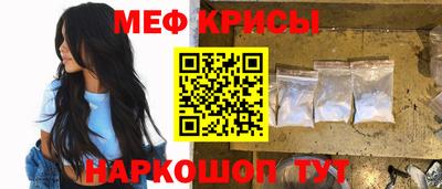 MDMA Старая Купавна