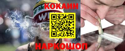 MDMA Старая Купавна