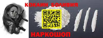 MDMA Старая Купавна