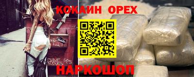 MDMA Premium VHQ Среднеуральск