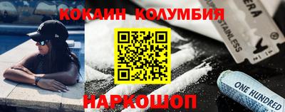 MDMA Старая Купавна