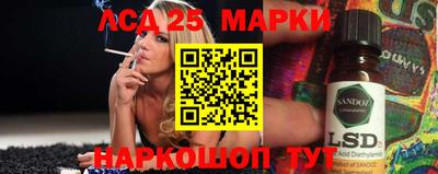 MDMA Старая Купавна