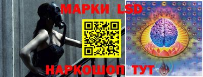 MDMA Старая Купавна