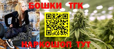 MDMA Premium VHQ Среднеуральск