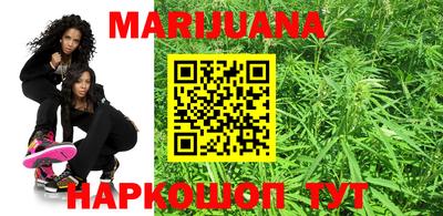 MDMA Старая Купавна