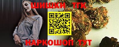 MDMA Старая Купавна