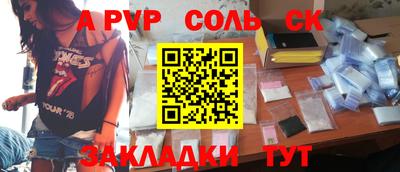 MDMA Старая Купавна