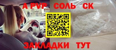 MDMA Premium VHQ Среднеуральск