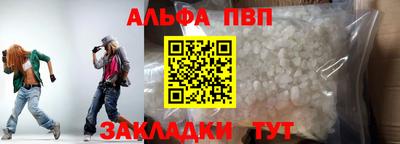 MDMA Premium VHQ Среднеуральск
