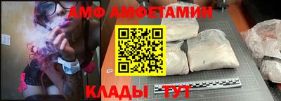 MDMA Premium VHQ Среднеуральск