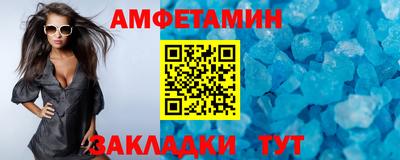 MDMA Старая Купавна