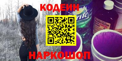 MDMA Старая Купавна