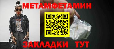MDMA Старая Купавна