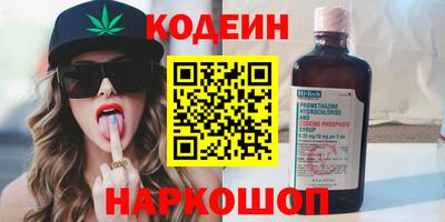 MDMA Старая Купавна