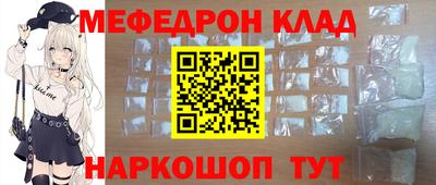 MDMA Premium VHQ Среднеуральск