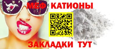 MDMA Premium VHQ Среднеуральск