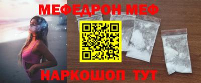 MDMA Premium VHQ Среднеуральск