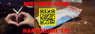 MDMA Premium VHQ Среднеуральск