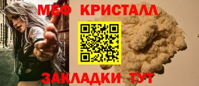 MDMA Premium VHQ Среднеуральск