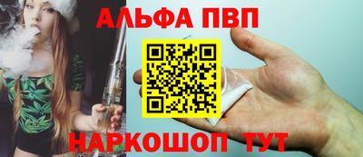 MDMA Старая Купавна