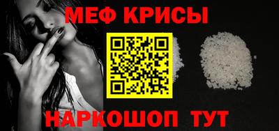 MDMA Старая Купавна